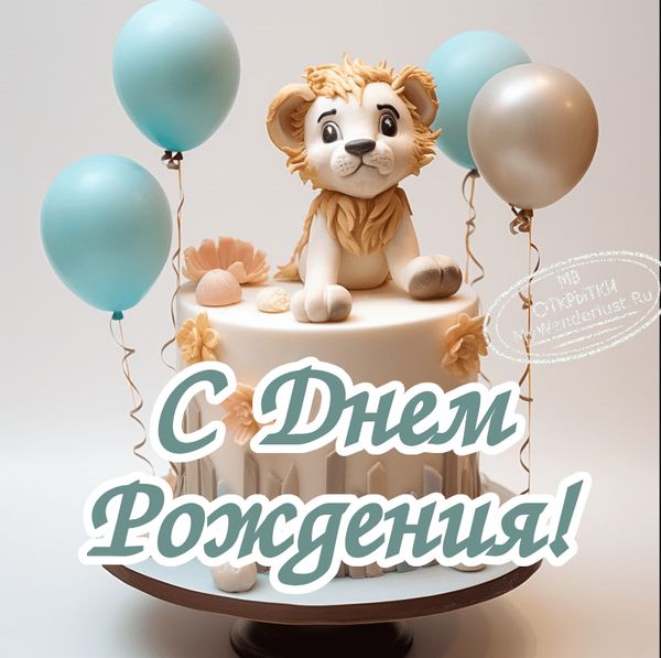 Милый тигренок на красивом кремовом торте